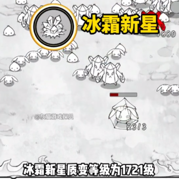 正中靶心小游戏 正中靶心小游戏