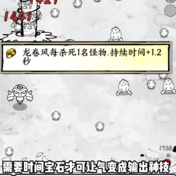 正中靶心小游戏 正中靶心小游戏