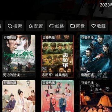 海信影视仓 海信影视仓