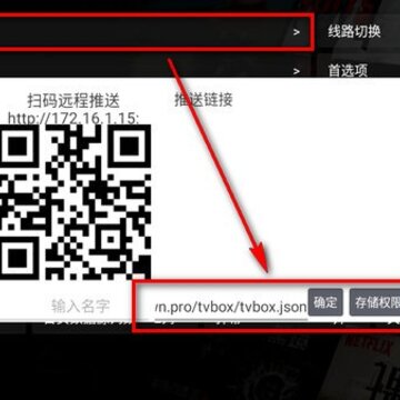 海信影视仓 海信影视仓