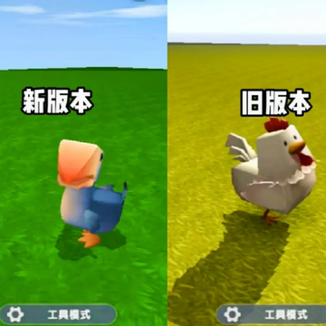 ��������wegame�ֻ���