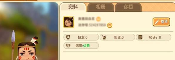 ��������wegame�ֻ���