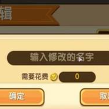 ��������wegame�ֻ���