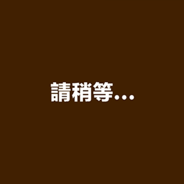 ����С��֮С���ִ���ս����ٷ�