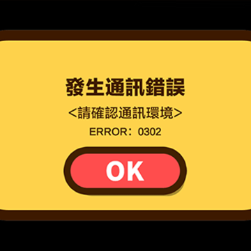 ����С��֮С���ִ���ս����ٷ�