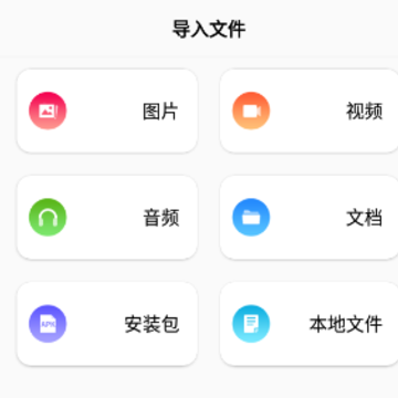 rar��ѹ��app