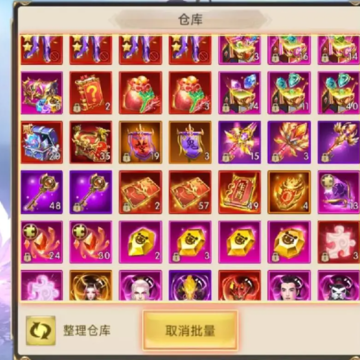 ħ����ٷ����°汾