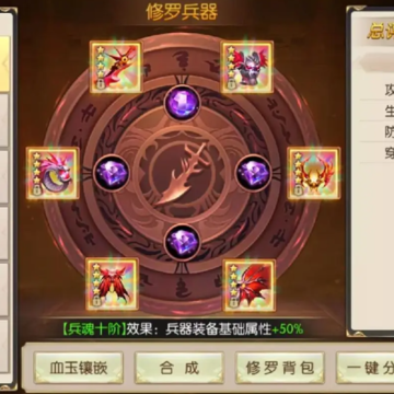 ħ����ٷ����°汾