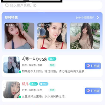 ����