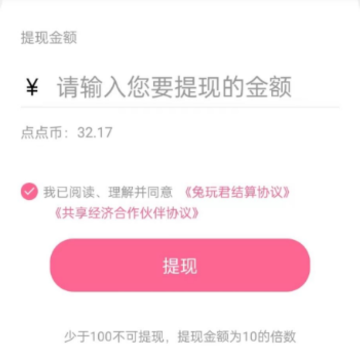 ��㿪��