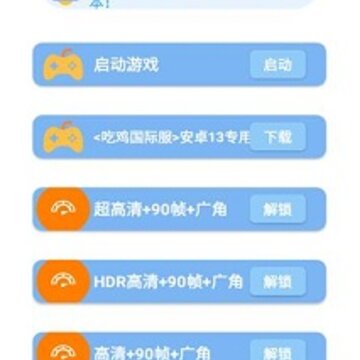 hzdscc��������(pubg��������)