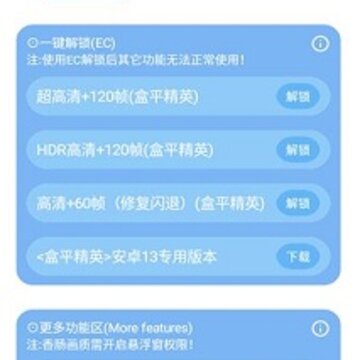 hzdscc��������(pubg��������)