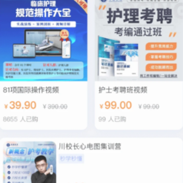 ��ͥ����app