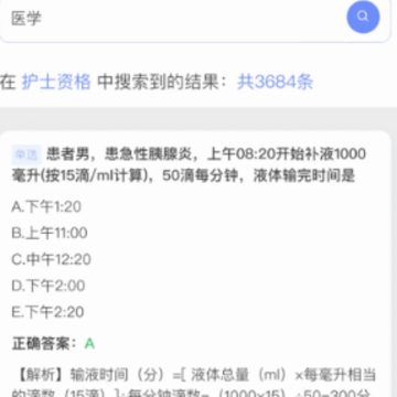 ��ͥ����app