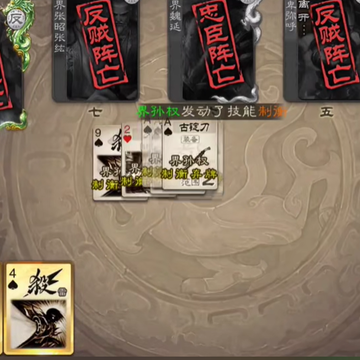 ����ɱwegame�ֻ���