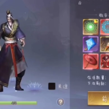 ħ���91�˺Ű汾