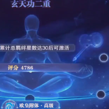 ���޴�½����360�汾
