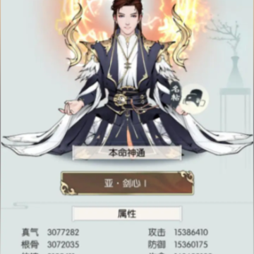 �޼���;���԰�
