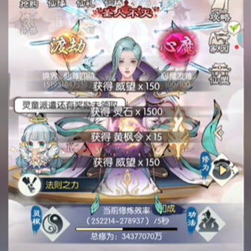 �޼���;���԰�