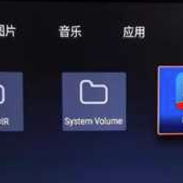 ���Ӽ�5.0������Ѱ�TV