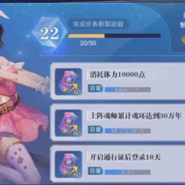 ���޴�½�����������ײ˵���
