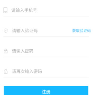 汇中考app下载 汇中考app下载