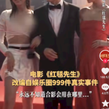 2024抖音短视频软件下载 2024抖音短视频软件下载