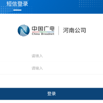 ����ͨapp����