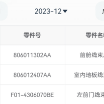 ��;���app