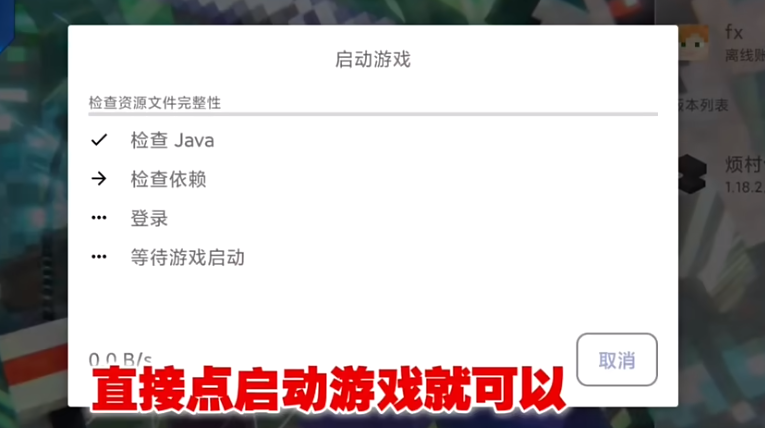 �ҵ����緳�˵Ĵ���2.0ģ�����ϰ�