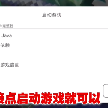 �ҵ����緳�˵Ĵ���2.0ģ�����ϰ�