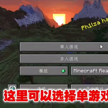 �ҵ����緳�˵Ĵ���2.0ģ�����ϰ�