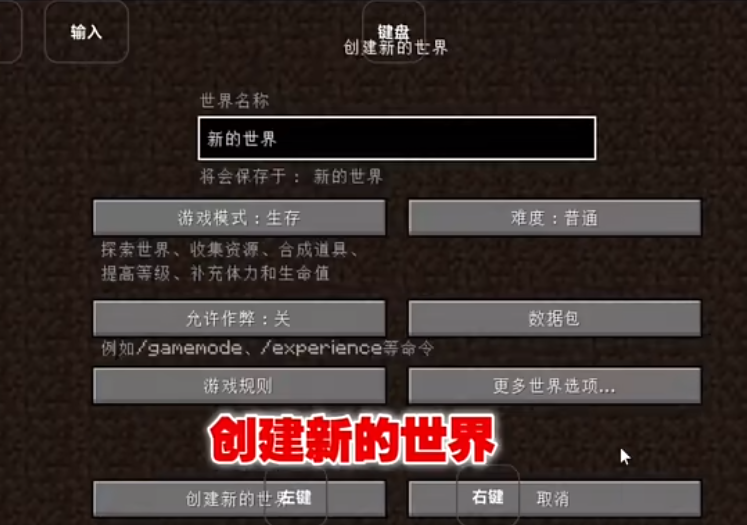 �ҵ����緳�˵Ĵ���2.0ģ�����ϰ�