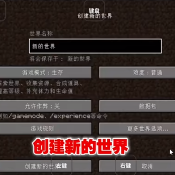 �ҵ����緳�˵Ĵ���2.0ģ�����ϰ�