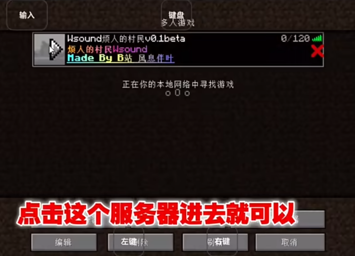 �ҵ����緳�˵Ĵ���2.0ģ�����ϰ�