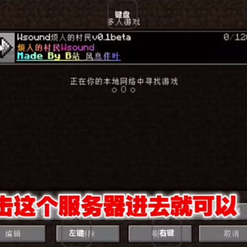 �ҵ����緳�˵Ĵ���2.0ģ�����ϰ�