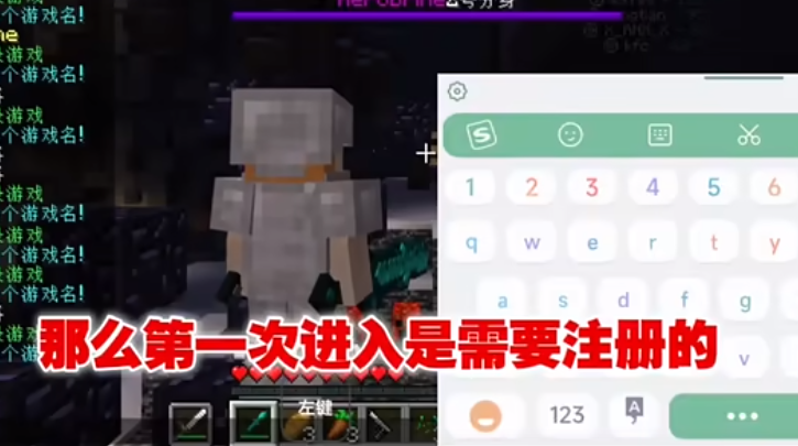 �ҵ����緳�˵Ĵ���2.0ģ�����ϰ�