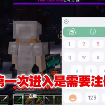 �ҵ����緳�˵Ĵ���2.0ģ�����ϰ�