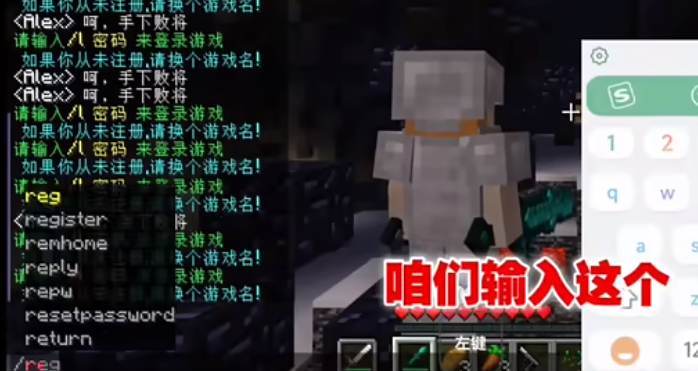 �ҵ����緳�˵Ĵ���2.0ģ�����ϰ�