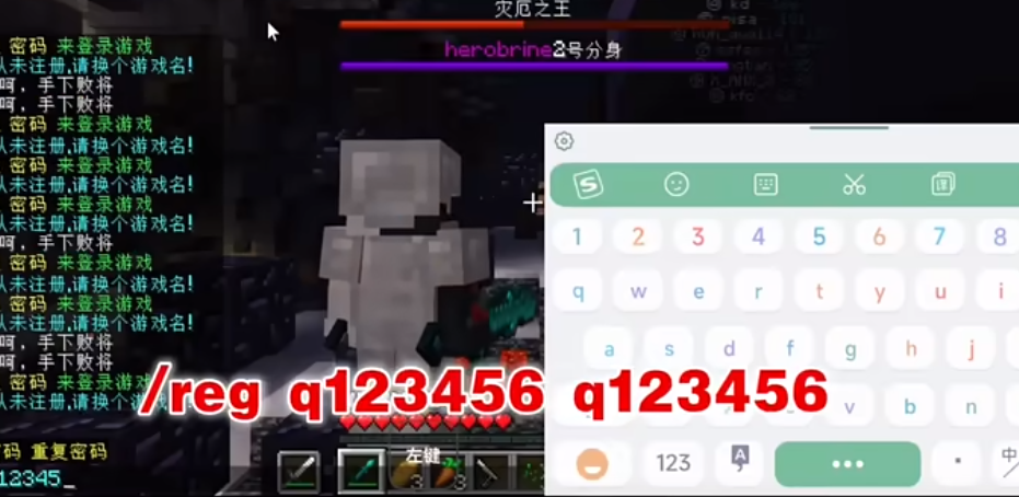 �ҵ����緳�˵Ĵ���2.0ģ�����ϰ�