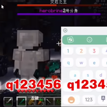 �ҵ����緳�˵Ĵ���2.0ģ�����ϰ�