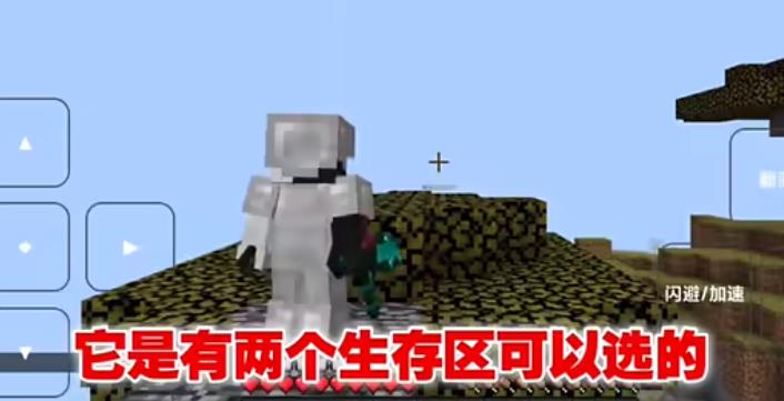 �ҵ����緳�˵Ĵ���2.0ģ�����ϰ�