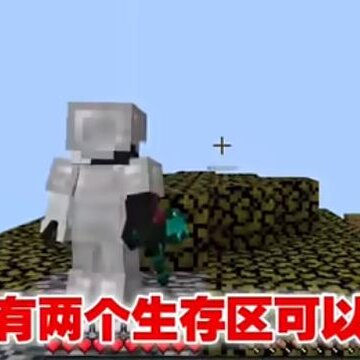 �ҵ����緳�˵Ĵ���2.0ģ�����ϰ�