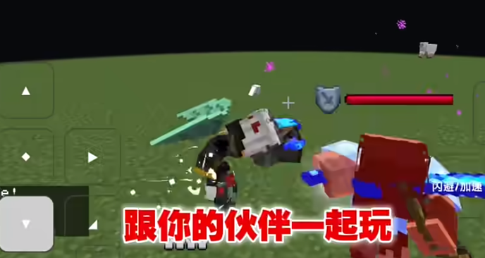 �ҵ����緳�˵Ĵ���2.0ģ�����ϰ�