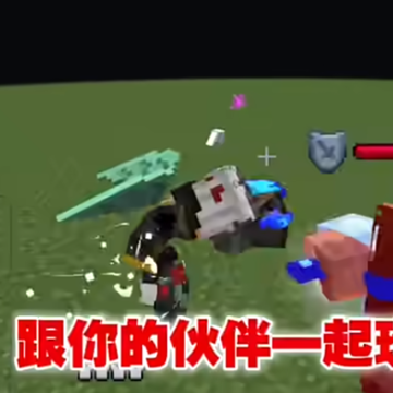 �ҵ����緳�˵Ĵ���2.0ģ�����ϰ�
