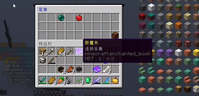�ҵ����緳�˵Ĵ���2.0ģ�����ϰ�