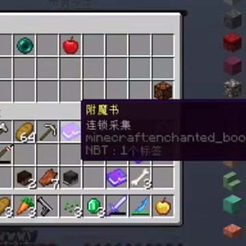 �ҵ����緳�˵Ĵ���2.0ģ�����ϰ�