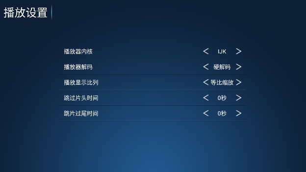 无名TVapp 无名TVapp
