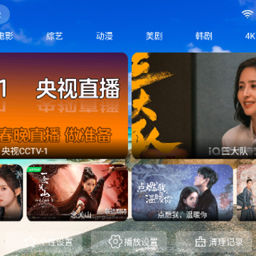 ����TVapp