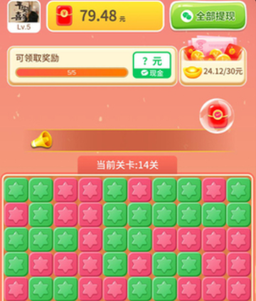 �Ҹ�������Ϸ